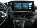 View of centre console