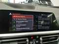 Детальное фото