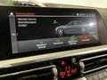 Статус автомобиля