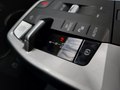 View of centre console