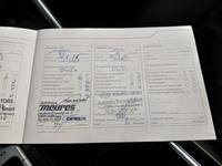 Документ о выполнении сервиса