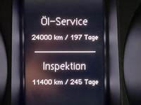 Статус автомобиля