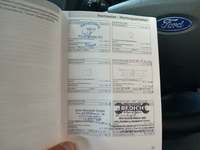 Документ о выполнении сервиса