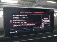 Статус автомобиля