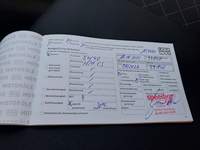 Registo de serviços