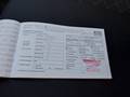 Registo de serviços