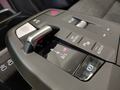 View of centre console