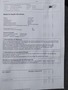 Статус автомобиля