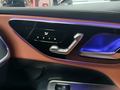 View of control buttons for electric seat adjustment