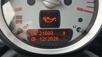 Статус автомобиля