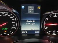 Статус автомобиля