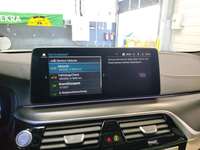 Детальное фото