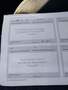 Attestation d'entretien