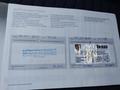 Attestation d'entretien