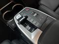 View of centre console
