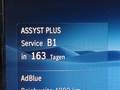 Статус автомобиля