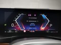 Вид на приборную панель