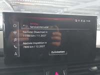 Статус автомобиля