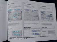 Документ о выполнении сервиса