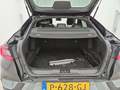 Детальное фото
