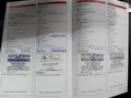 Attestation d'entretien
