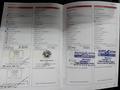 Attestation d'entretien