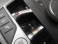 View of centre console