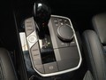 View of centre console