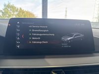 Статус автомобиля