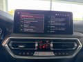 Статус автомобиля