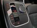 View of centre console