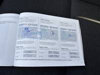 Dokaz o obavljenom servisu
