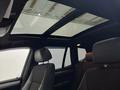 View of sunroof / panoramic roof