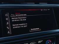 Статус автомобиля