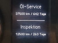 Статус автомобиля