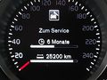 Статус автомобиля