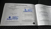 Документ о выполнении сервиса