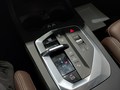 View of centre console