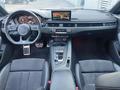 View of dashboard