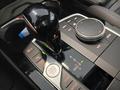 View of centre console