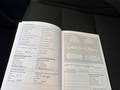 Attestation d'entretien