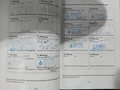 Attestation d'entretien