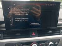 Статус автомобиля