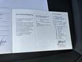 Attestation d'entretien