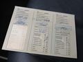 Attestation d'entretien