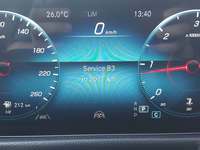 Статус автомобиля