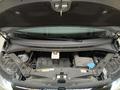 View of engine compartment