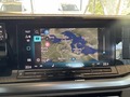 Vue Navigation