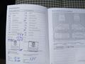 Attestation d'entretien