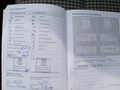 Attestation d'entretien